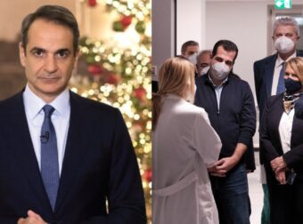 Μητσοτάκης από «Σωτηρία»: «Πολύ σύντομα τα καινούργια φάρμακα, θα τελειώσει η περιπέτεια»