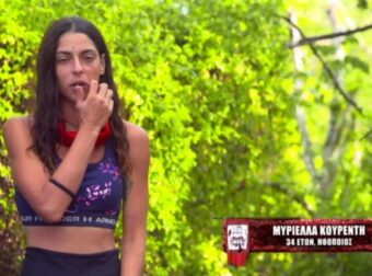 Survivor 5: Σε δύσκολη ψυχολογική κατάσταση η Μυριέλλα, μετά την αποχώρηση του Γιάννη- «Ήταν το στήριγμά μου» – Survivor