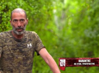 Survivor 5: Στο στόχαστρο του Βαλάντη και ο Βισκαδουράκης – «Θέλει να έχει καλά με όλους! Είναι ευθυνόφοβος» – Survivor