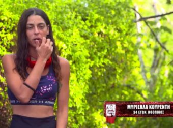 Survivor 5: «Ήταν το στήριγμά μου» – Πεσμένη ψυχολογικά η Μυριέλλα μετά την αποχώρηση του Γιάννη – Survivor