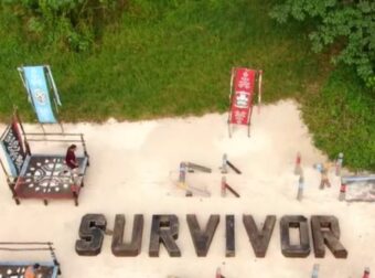 Survivor 5: Αυτή η ομάδα κέρδισε τον αγώνα επάθλου – Survivor