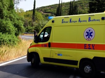 Κρήτη: Εκπυρσοκρότησε όπλο – Στο νοσοκομείο με τραύματα στην κοιλιά μία γυναίκα