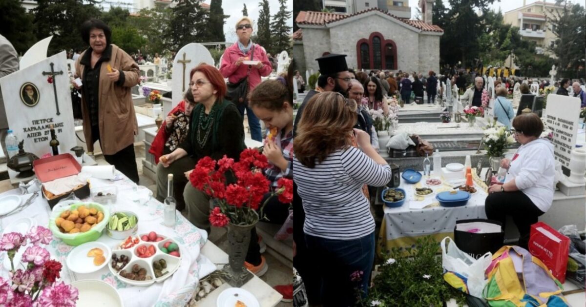 Το ταφικό έθιμο των Ποντίων: Ο λόγος που στρώνουν τραπέζι πάνω σε τάφους την Κυριακή του Θωμά