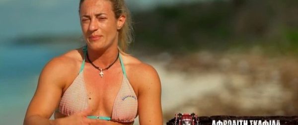 Survivor All Star: Κράξιμο Κόκκινων για την Αφροδίτη Σκαφίδα – Ανελέητα «καρφιά» για τις κλεψιές της (video)