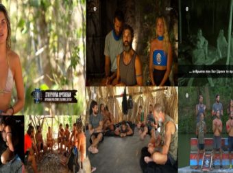 Survivor All Star 17/4 highlights: Ο σοκαριστικός τραυματισμός του Σάκη Κατσούλη, η "αποχώρηση" του Βασάλου και οι "καυστικές" αντιδράσεις για την αποβολή της Αφροδίτης (Video)