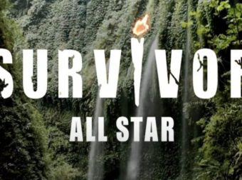 Survivor All Star spoiler: Πικάντικες αποκαλύψεις για το νέο ζευγάρι – «Έχει υπάρξει επαφή ανάμεσά τους, εμπλέκεται όμως και τρίτο πρόσωπο!» (Video)